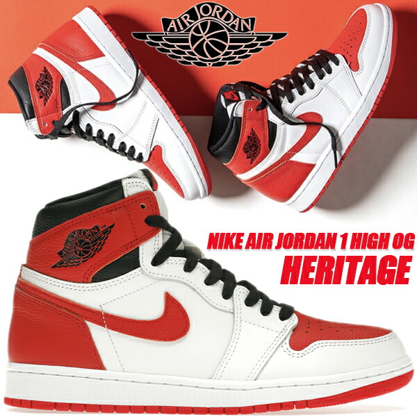 楽天市場】[ ポイント5倍&最大2000円OFFクーポン ] NIKE AIR JORDAN 1
