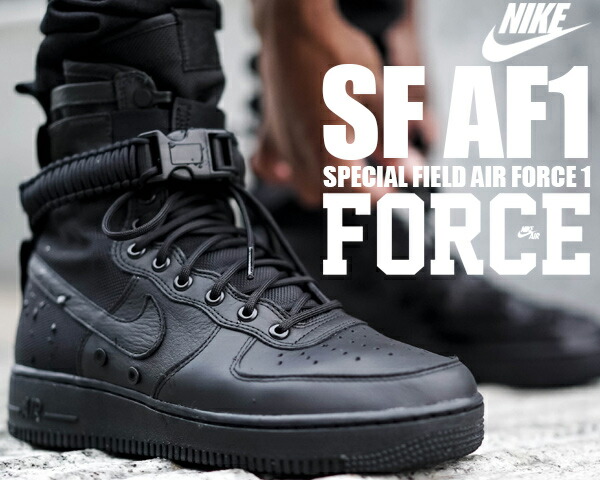 楽天市場】[ 3/1 はワンダフルデー!ポイント5倍!] NIKE SF AF1 