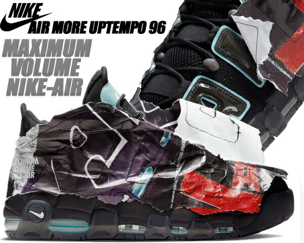 楽天市場】[ ポイント5倍&最大2000円OFFクーポン ] NIKE AIR MORE