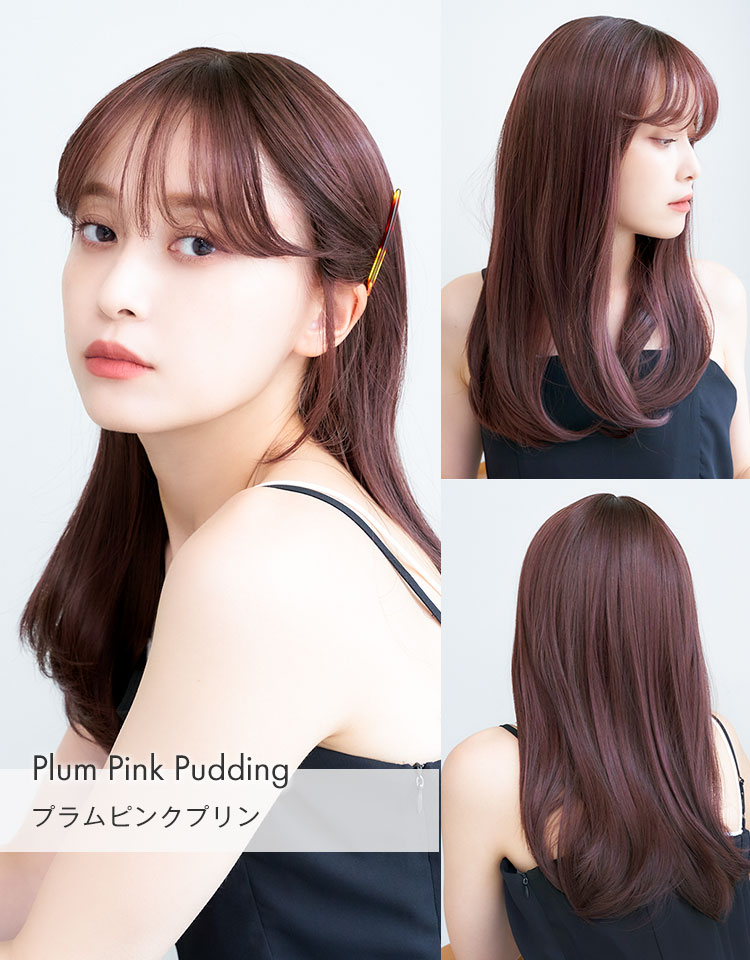 楽天市場】【返品保証あり＆カラー交換OK】「天使のコフレ」 ウィッグ