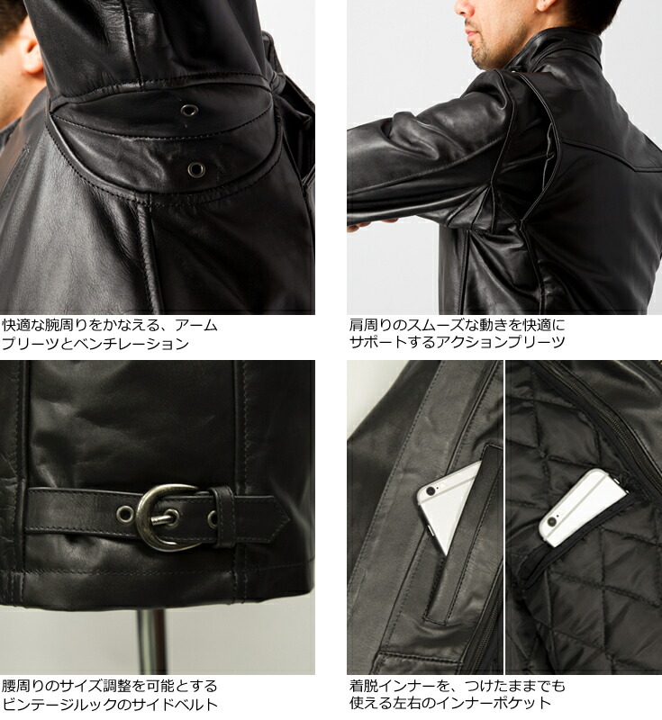 楽天市場】【30%OFFクーポン】Liugoo Leathers 本革 シングル