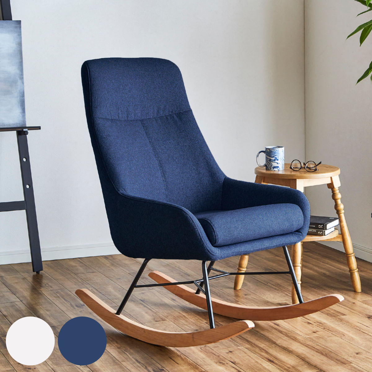 楽天市場】ロッキングチェア 幅60cm ファブリック 木製 （ 送料無料