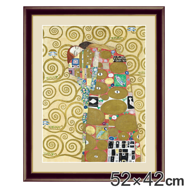 楽天市場】絵画 『抱擁』 52×42cm グスタフ・クリムト 1910年〜1911年