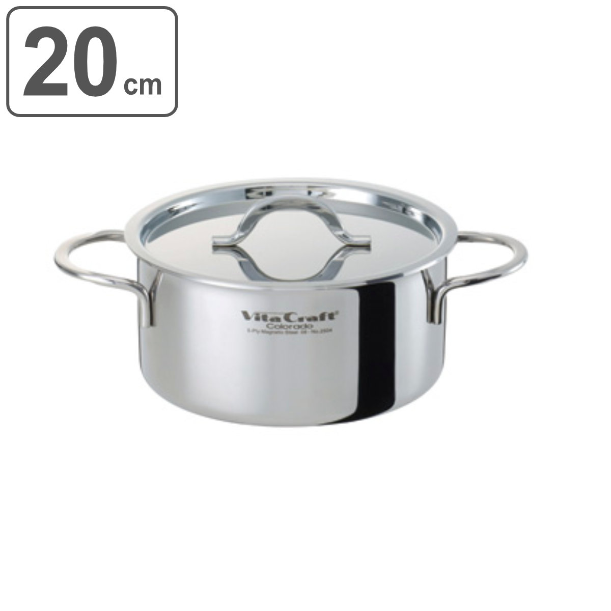 楽天市場】Vita Craft ビタクラフト 両手鍋 20cm 3.1L コロラド No