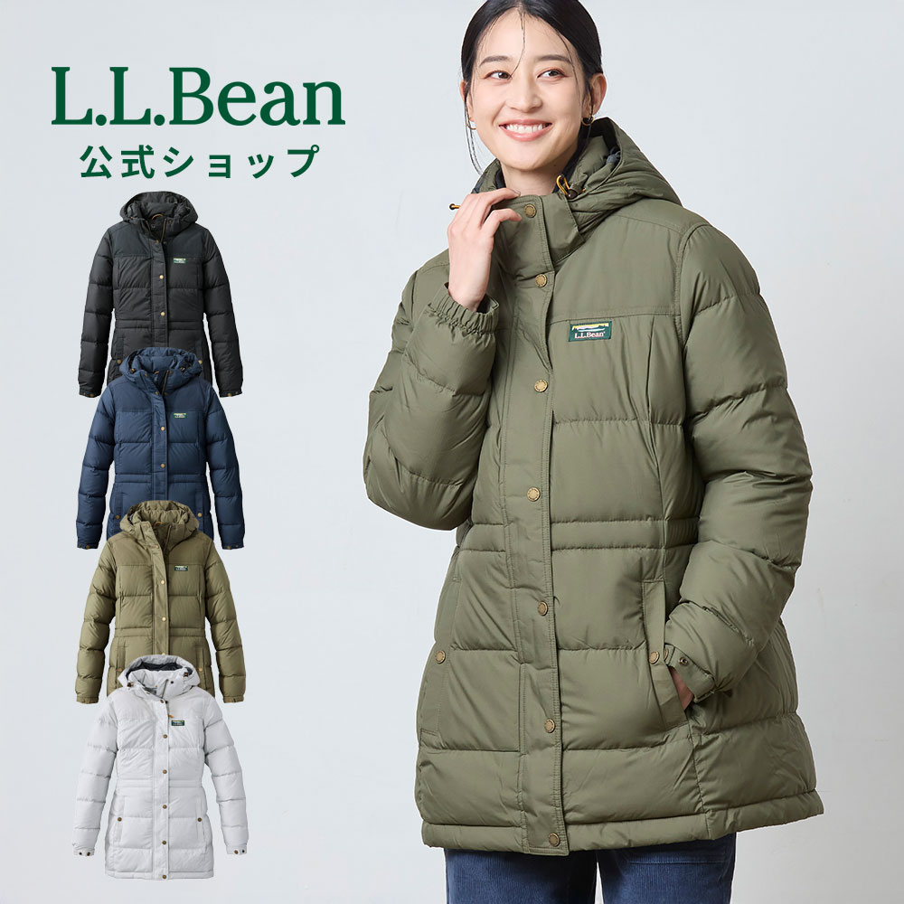 楽天市場】【楽天スーパーSALE 15%OFF】【公式】 エルエルビーン