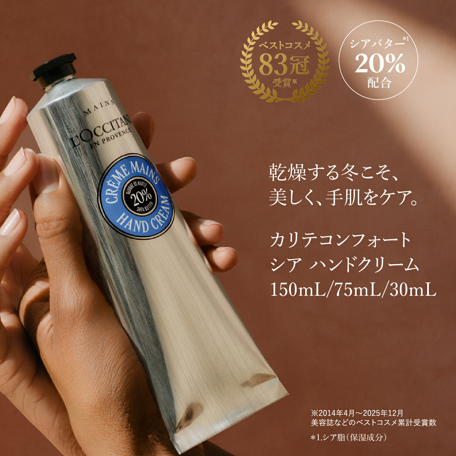 楽天市場】【ギフトラッピング・ペーパーバッグ付き】【公式