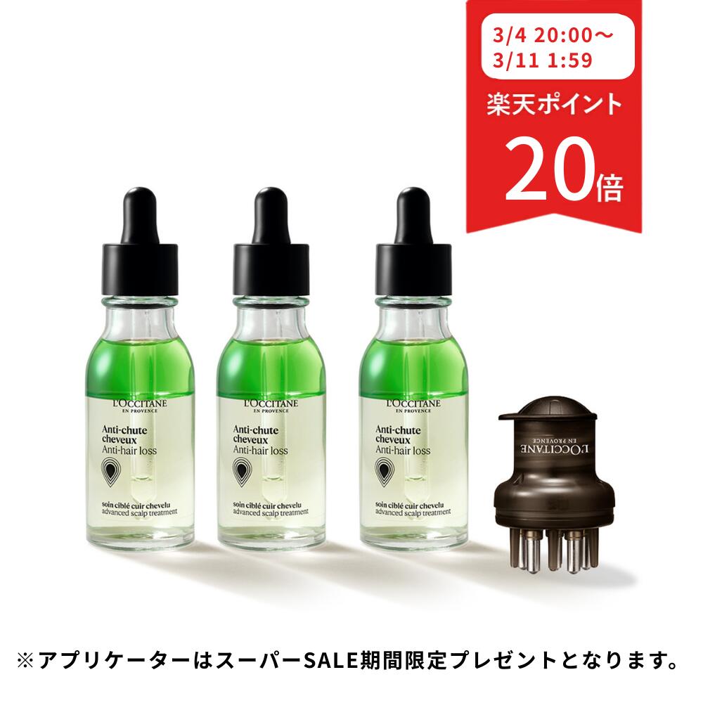 楽天市場】【3月4日 20:00-3月11日 1:59限定◇P20倍 専用