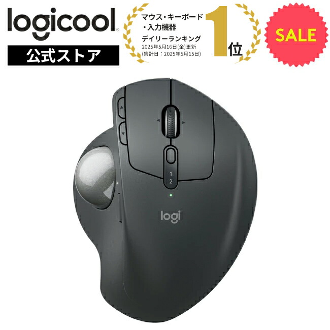 楽天市場】【スーパーセール特価】【SALE】ロジクール ワイヤレス