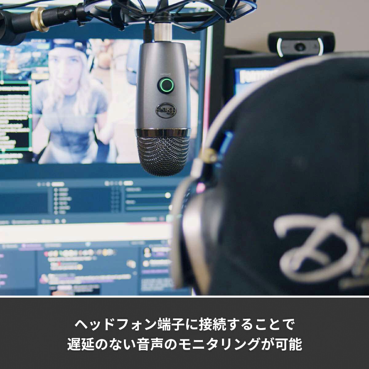 楽天市場】Logicool G Blue Yeti Nano 高品質 USB コンデンサー マイク