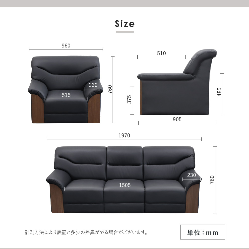 楽天市場】【SS限定P5倍3/5 13-15時&最大1万円ｸｰﾎﾟﾝ3/4-10】 応接