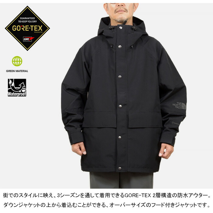 楽天市場】THE NORTH FACE ザ・ノース・フェイス NP62360 COMPILATION