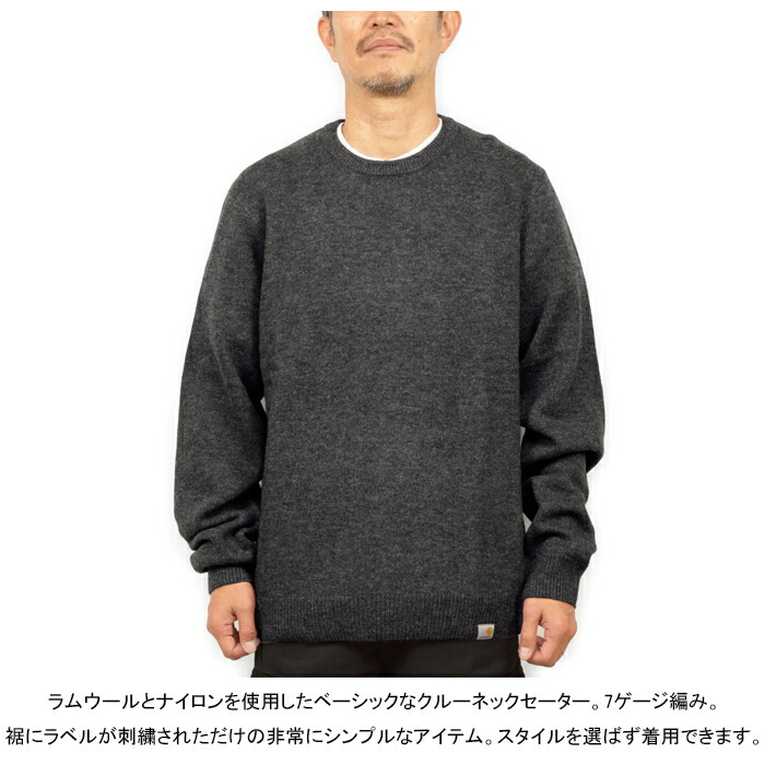 楽天市場】Carhartt WIP カーハート WIP I024888