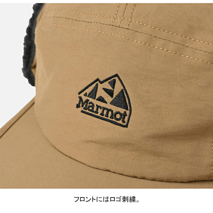 楽天市場】【SALE】Marmot マーモット TSAUE210 CLASSIC LOGO EAR CAP