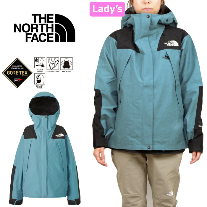楽天市場】ザ・ノース・フェイス THE NORTH FACE NPW62400 マウンテン
