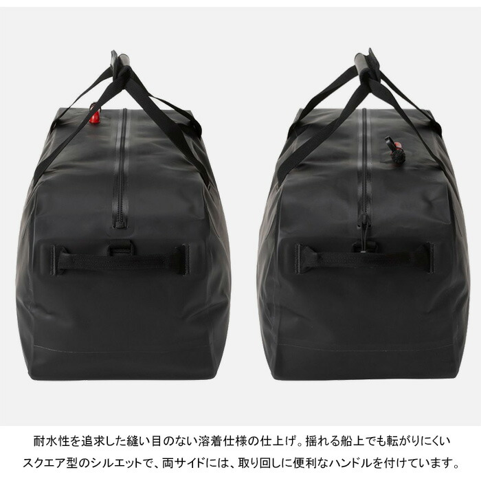 楽天市場】ヘリーハンセン HELLY HANSEN HY92470 WPインフレータブル
