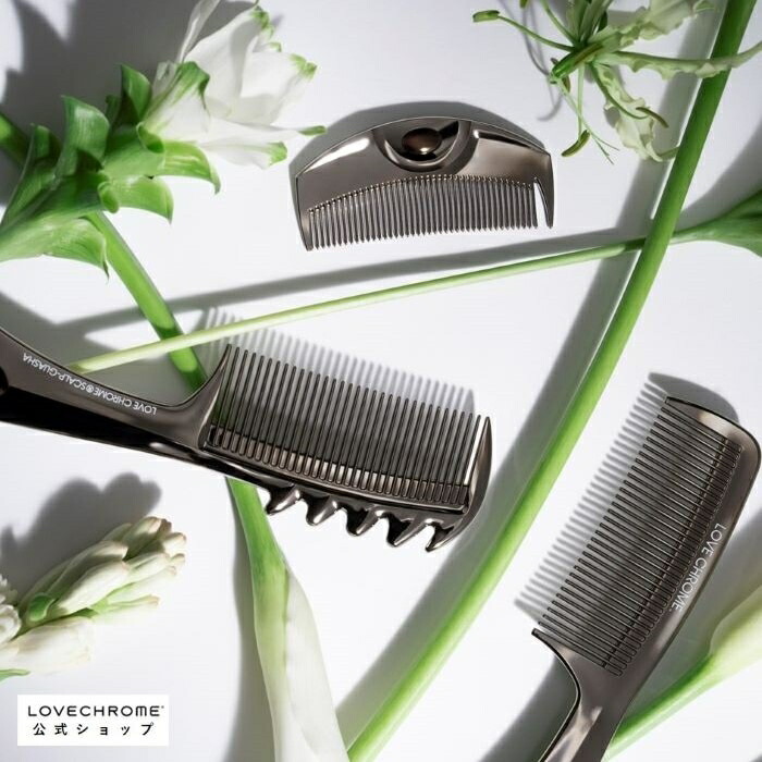楽天市場】＼SS限定P5倍／【公式】 ラブクロム ヘアコーム (R)PGテツキ