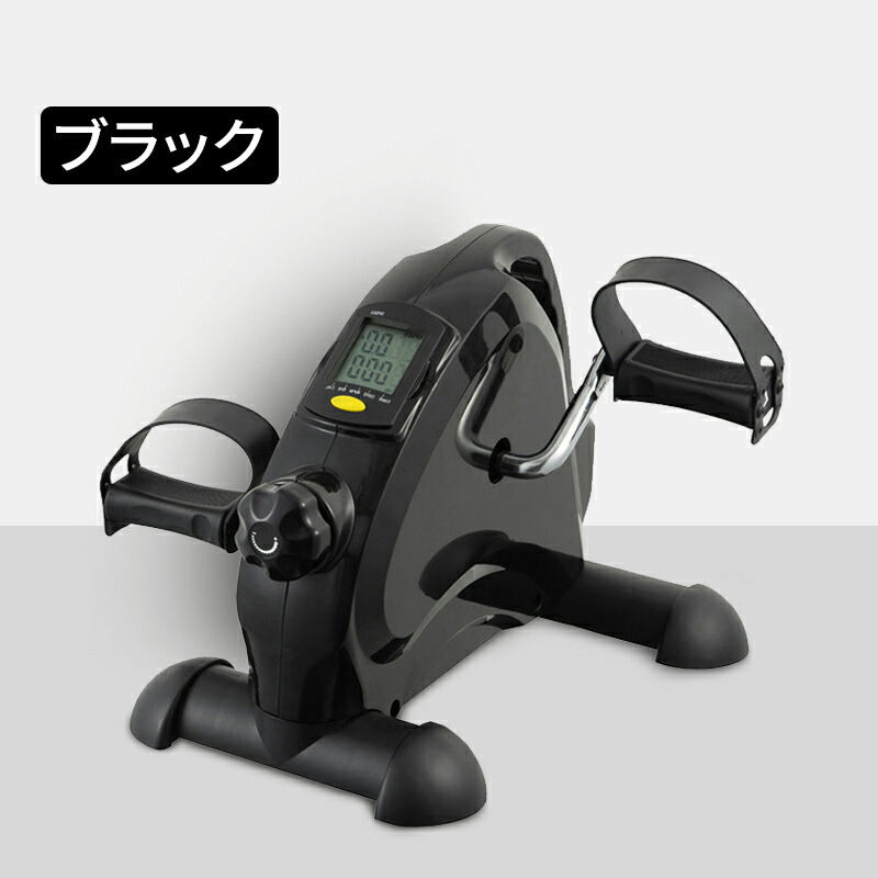 楽天市場】座ったまま フィットネスバイク エアロビクスバイク 高齢者