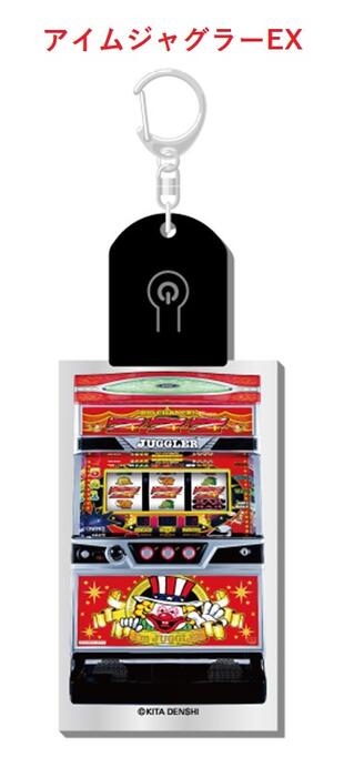 楽天市場】ジャグラー フラッシュキーホルダー2 筐体Ver. キーホルダー