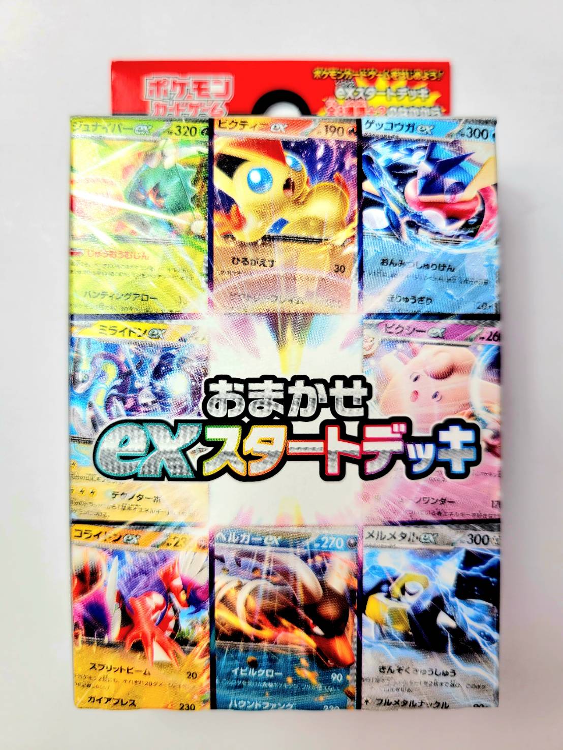 楽天市場】ポケモンカードゲーム スカーレット＆バイオレット おまかせ