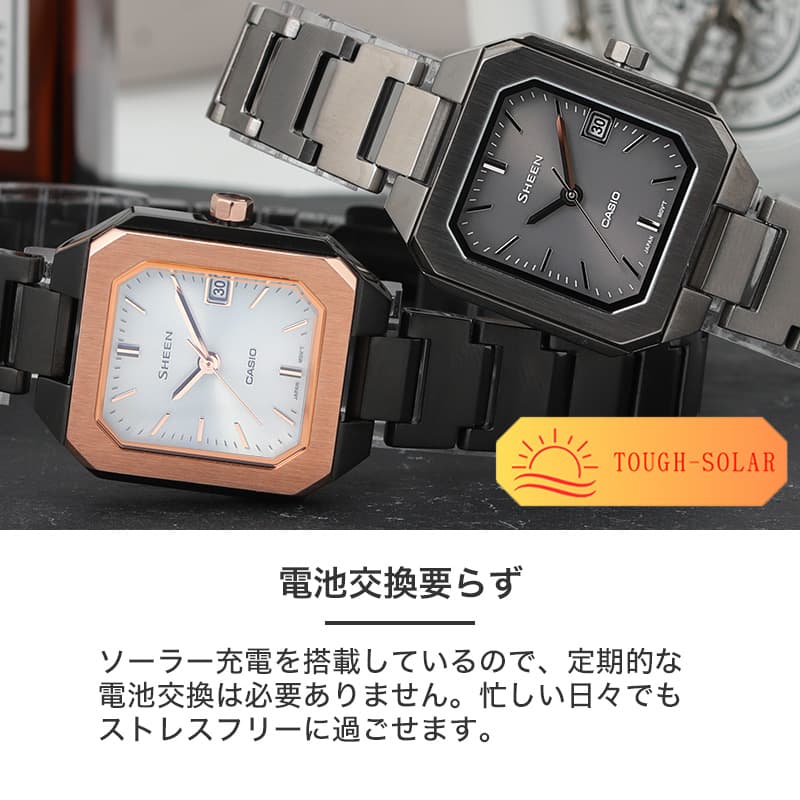 楽天市場】【電池交換不要】 カシオ 腕時計 CASIO 時計 シーン SHEEN