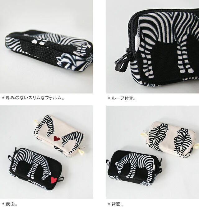楽天市場】ボヘミアンズ/BOHEMIANS スモールラブゼブラコインケース
