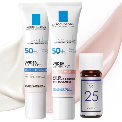 楽天市場】ラロッシュポゼ UVイデア XL プロテクション トーンアップ