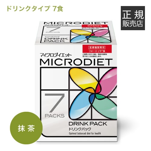 楽天市場】サニーヘルス マイクロダイエット MICRODIETドリンク 7食