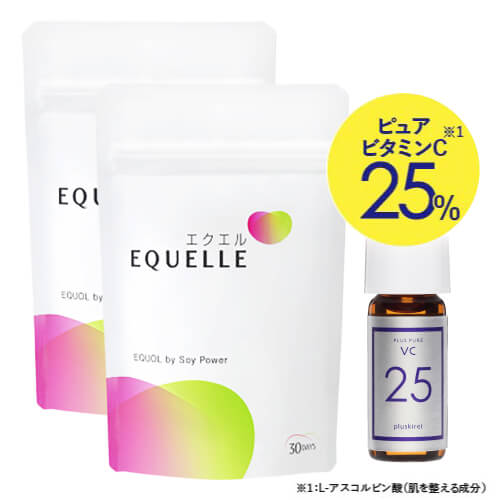 楽天市場】[500円 200円 150円OFFクーポン配布中] エクエル パウチ