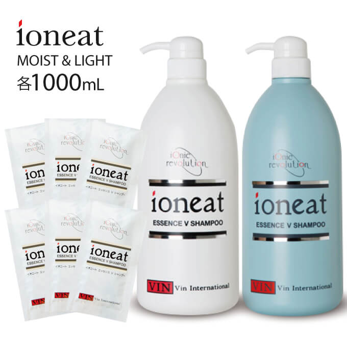 楽天市場】【10mlパウチ×6枚付】 イオニート エッセンス Vシャンプー