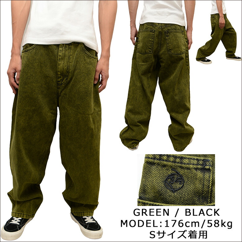 楽天市場】ポーラースケートカンパニー パンツ POLAR SKATE CO. BIG