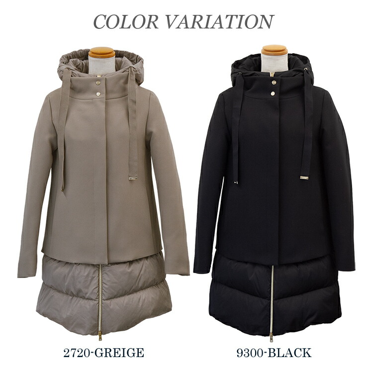 楽天市場】ヘルノ ダウン 異素材 切り替え レディース HERNO コート