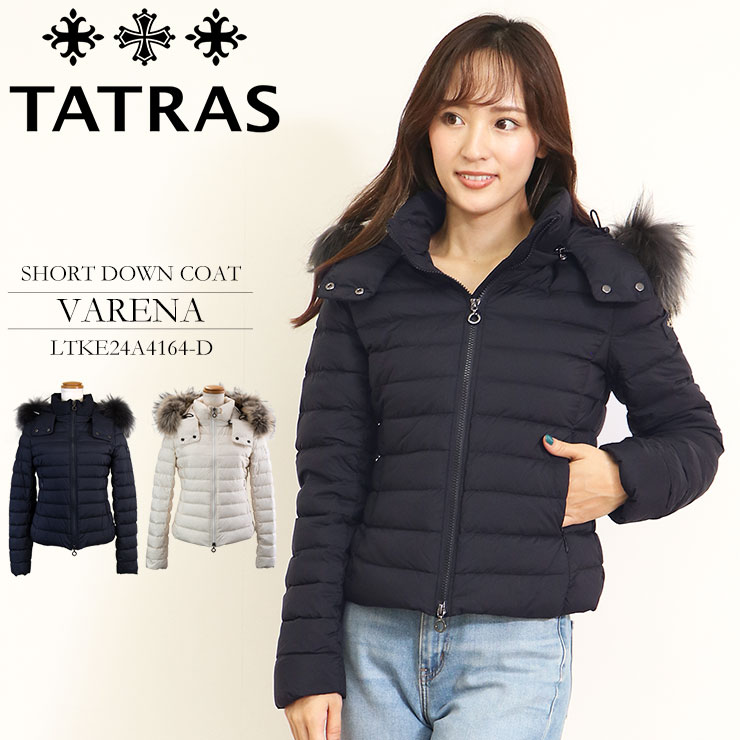 楽天市場】タトラス ダウン レディース TATRAS ダウンコート