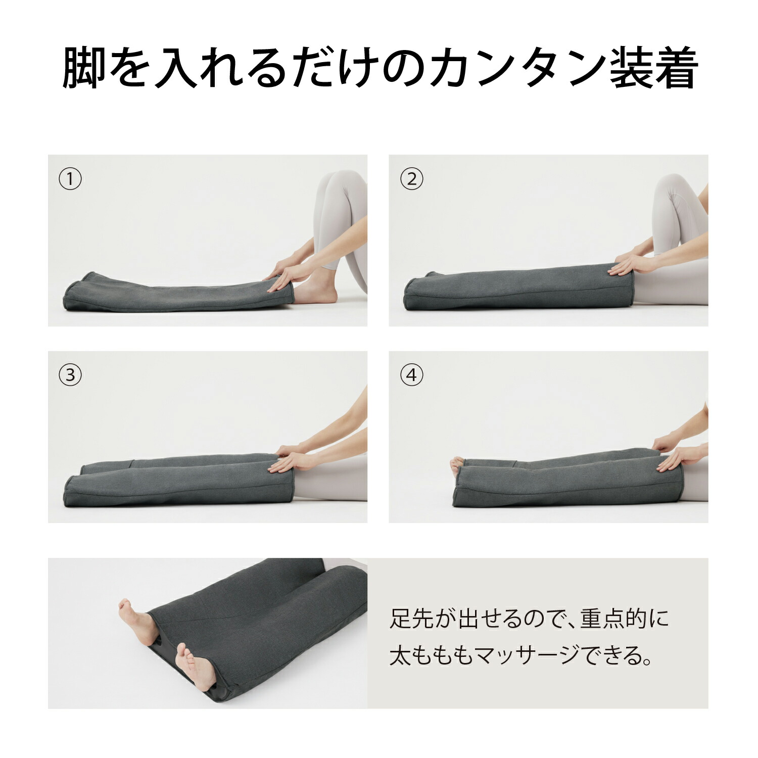 楽天市場】【公式店】パナソニック エアーマッサージャー はくだけ