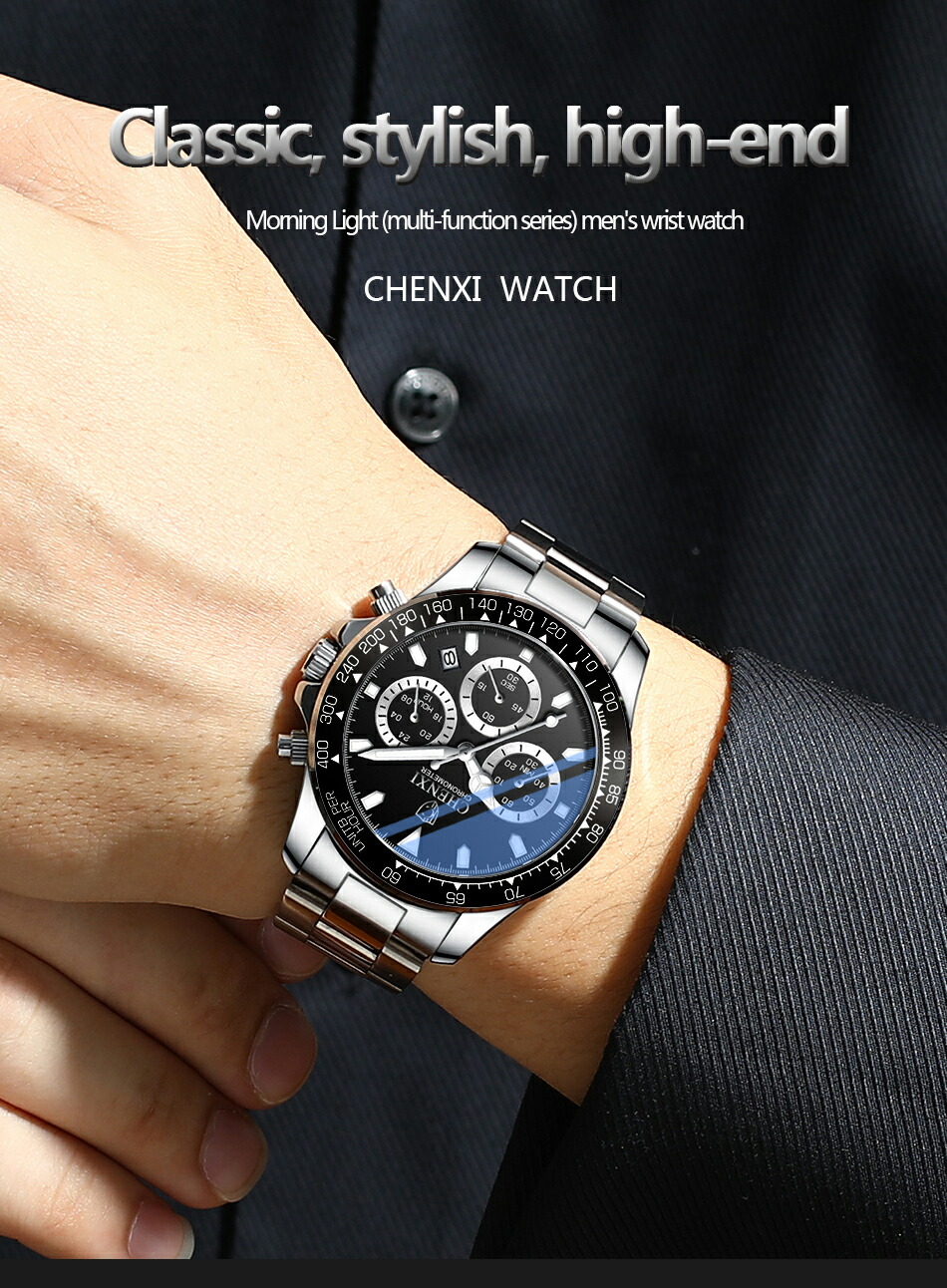 楽天市場】腕時計 メンズ クロノグラフ 仕事 ビジネス かっこいい