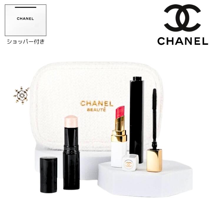 CHANEL リップアンドネイルケアセット 楽天市場】【あす楽14時〆土日も