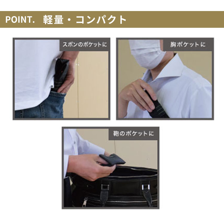 楽天市場】【正規店☆W特典付】新色 ORIBA S／Mサイズ 一秒で開くエコ