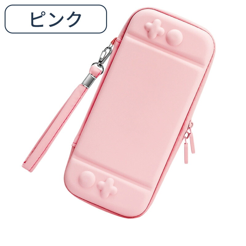 楽天市場】nintendo switch 2 キャリングケース switch2 ケース