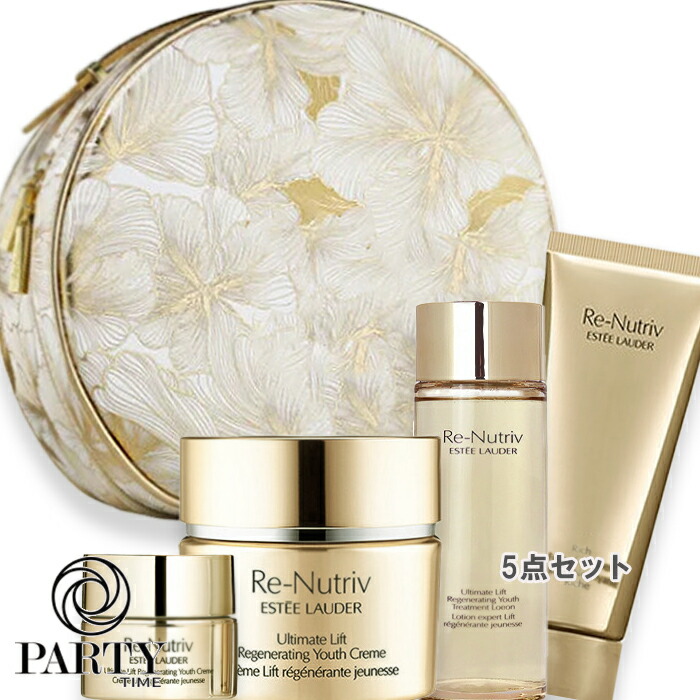 楽天市場】ESTEE LAUDER(エスティ ローダー) 【数量限定