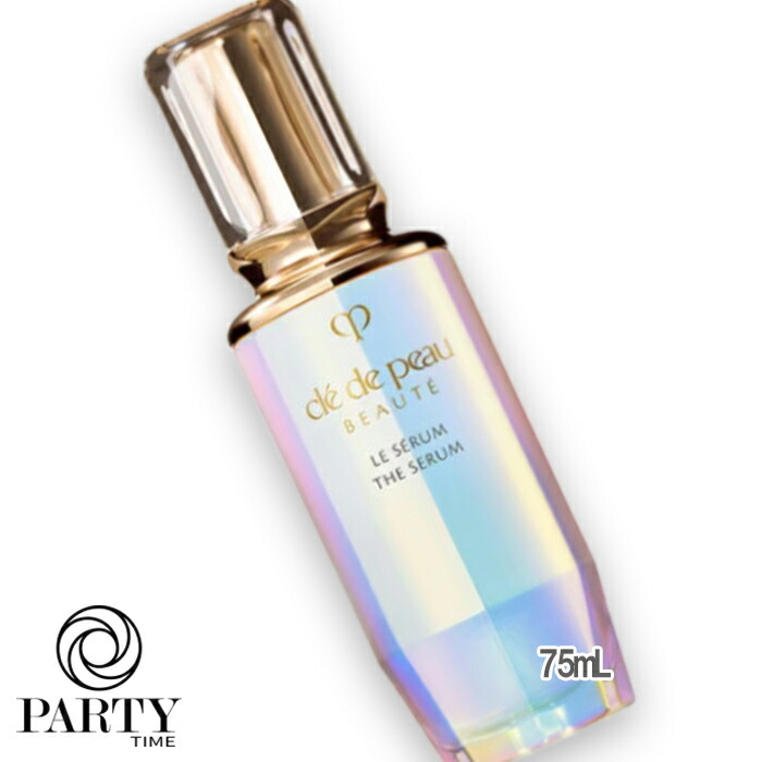 楽天市場】Cle de Peau Beaute(クレ・ド・ポー ボーテ) ル・セラムII