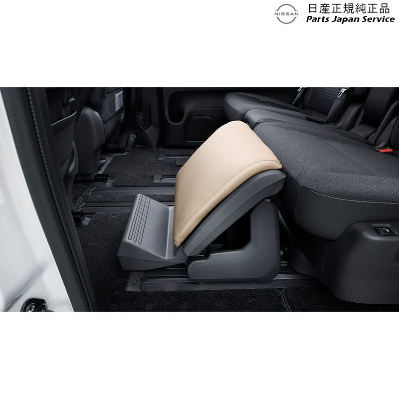楽天市場】純正 日産 NISSAN C28系セレナ 20.オットマン SERENA