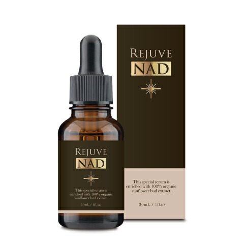 楽天市場】ナチュラリープラス リフタント ファーミングセラム 美容液