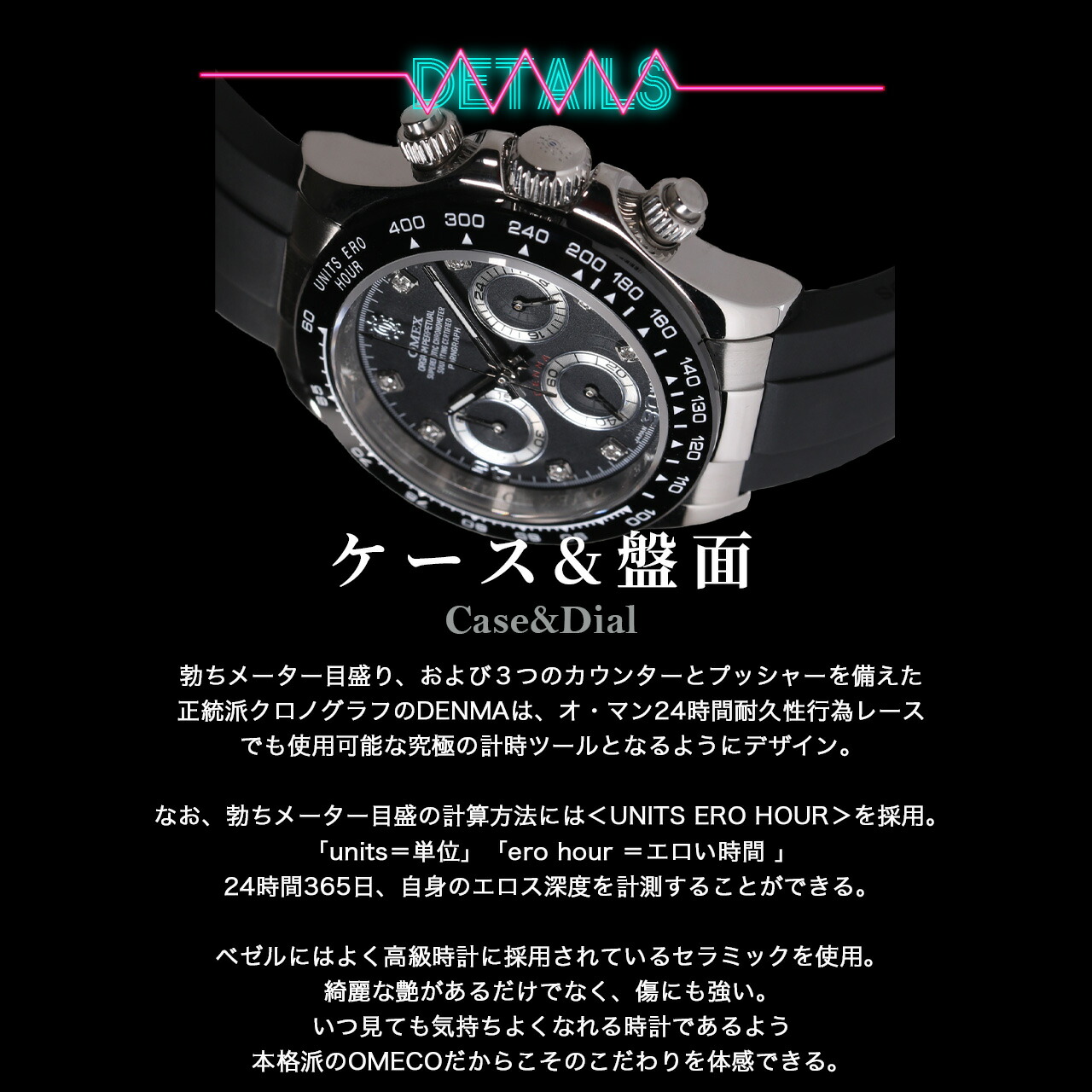 楽天市場】【楽天スーパーSALE対象】【レビュー特典付き】OMEX