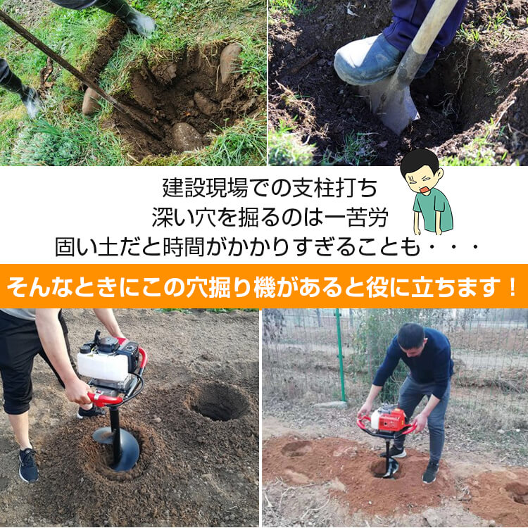 楽天市場】【本日22時〜！90％オフCP】*ランキング1位獲得*エンジン 穴