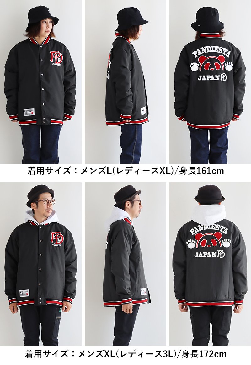 楽天市場】PANDIESTAJAPAN パンディエスタジャパン スカジャン