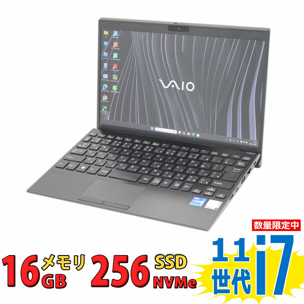 楽天市場】第11世代（シリーズVAIO）（ノートPC｜パソコン）：パソコン