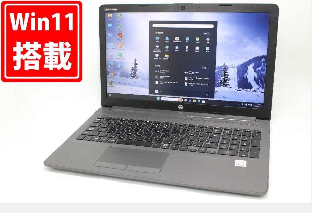 楽天市場】core i5-1035g1（ノートPC｜パソコン）：パソコン・周辺機器