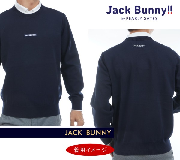 楽天市場】【PREMIUM SALE 35%超OFF】Jack Bunny!! by PEARLY GATES