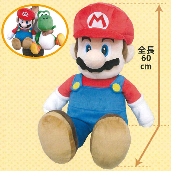 楽天市場】マリオ ぬいぐるみ Lサイズ スーパーマリオ 任天堂 送料込み