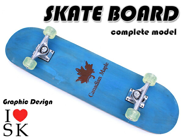 楽天市場】SK010 スケートボード コンプリートセットでこのお値段