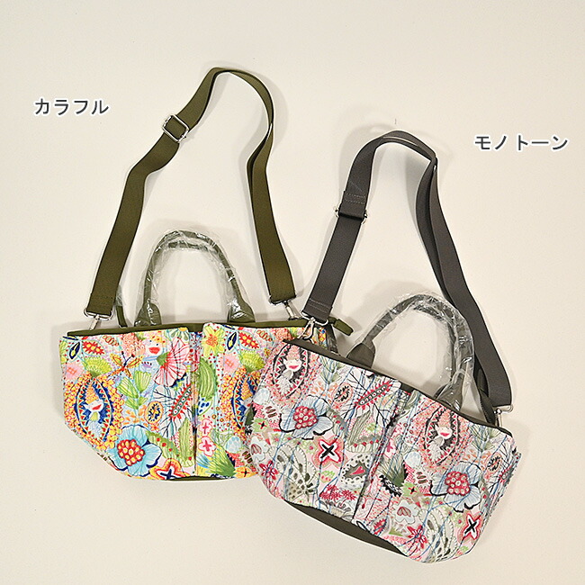 楽天市場】オレボレブラ OLEBOREBLA アルベロベロ ぶたさん フラワー